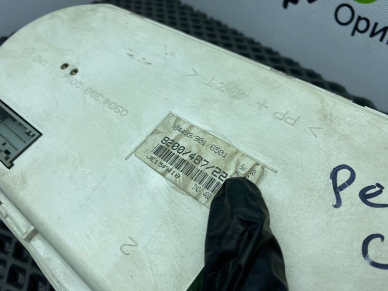 Панель приборов, 1000 рублей, Тверь