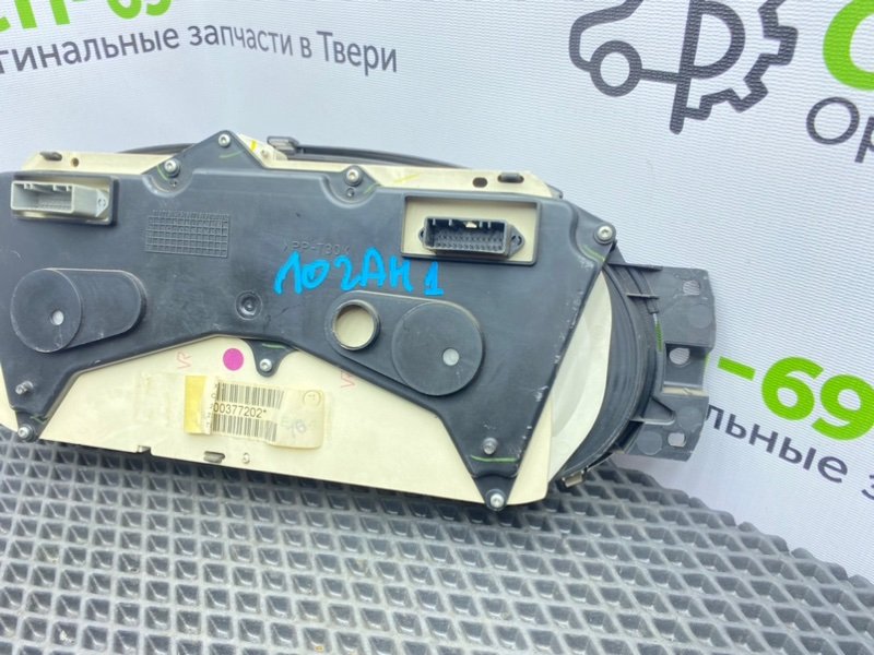 Панель приборов, 1400 рублей, Тверь