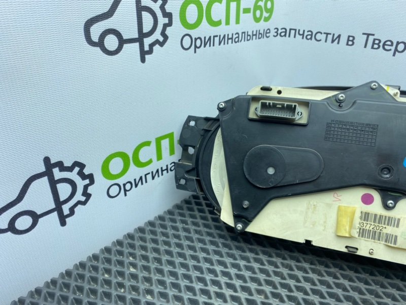 Панель приборов, 1400 рублей, Тверь