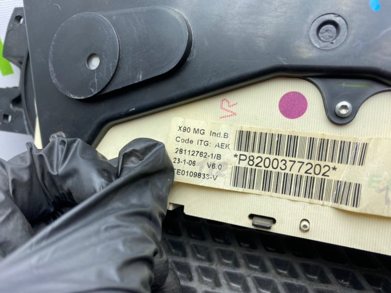 Панель приборов, 1400 рублей, Тверь