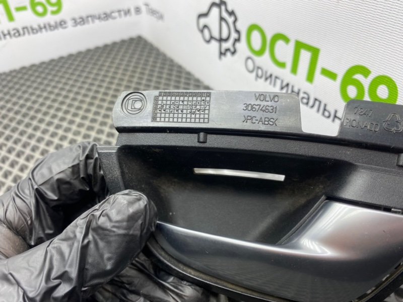 Ручка двери, 1200 рублей, Тверь