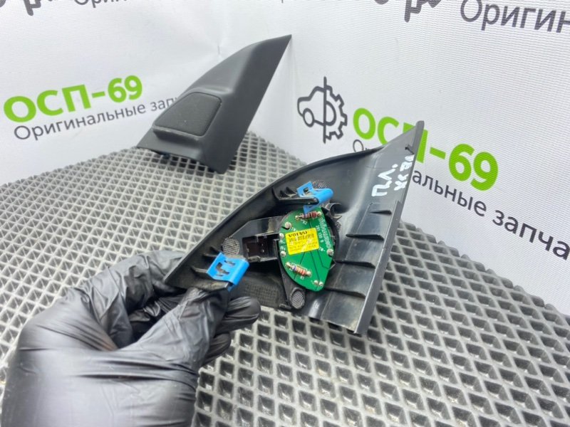 Накладки, 1000 рублей, Тверь