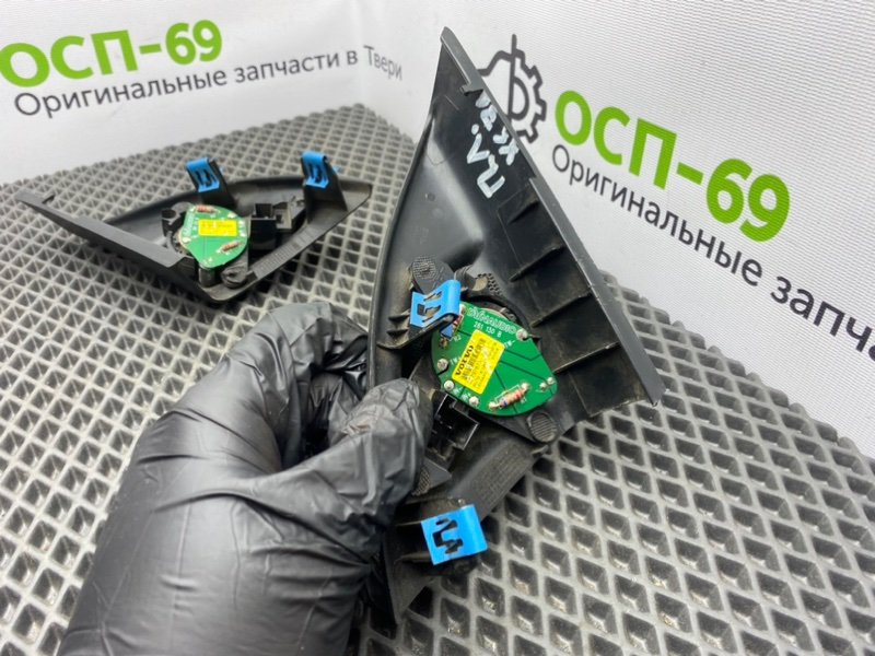 Накладки, 1000 рублей, Тверь