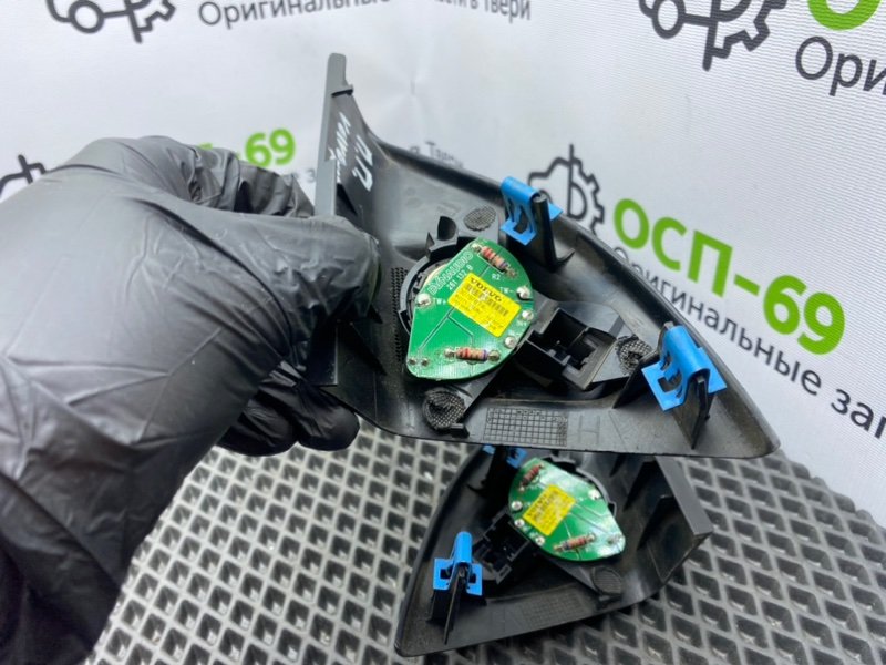 Накладки, 1000 рублей, Тверь