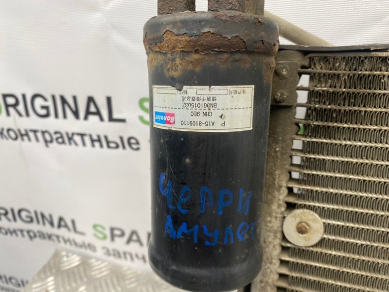 Радиатор кондиционера, 1300 рублей, Тверь