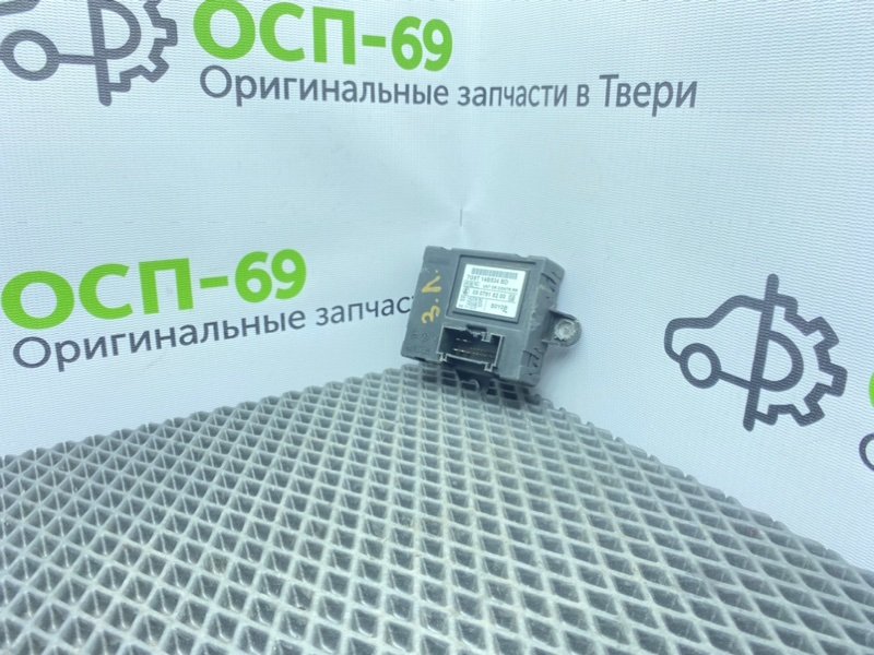 Блок комфорта, 1600 рублей, Тверь