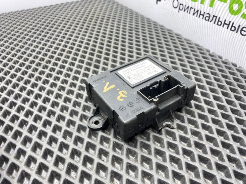 Блок комфорта, 1600 рублей, Тверь