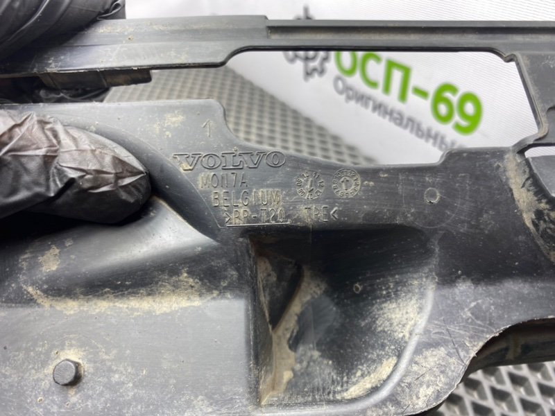 Дефлектор радиатора, 700 рублей, Тверь