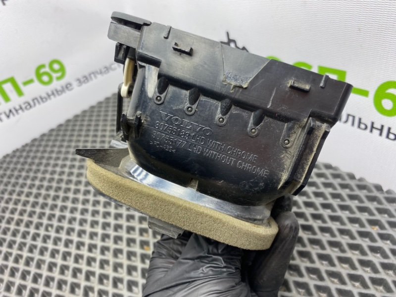 Дефлектор воздушный, 1000 рублей, Тверь