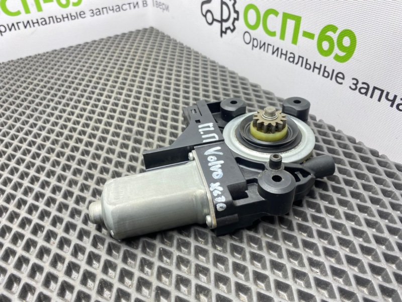 Моторчик эсп, 900 рублей, Тверь