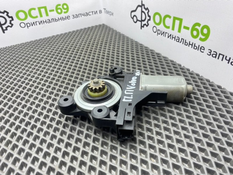 Моторчик эсп, 900 рублей, Тверь