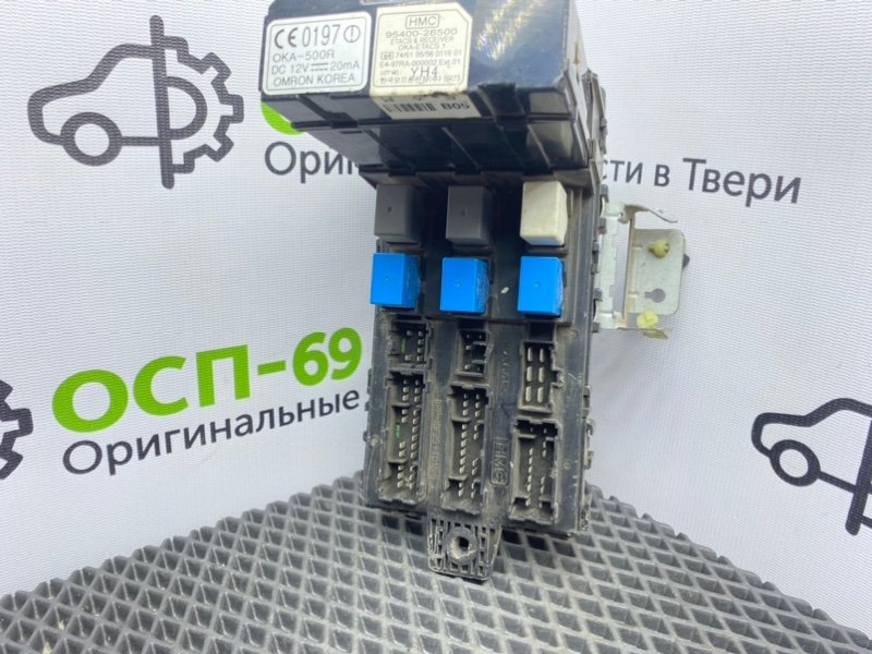 Блок предохранителей, 2100 рублей, Тверь