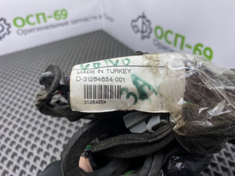 Проводка двери, 1000 рублей, Тверь