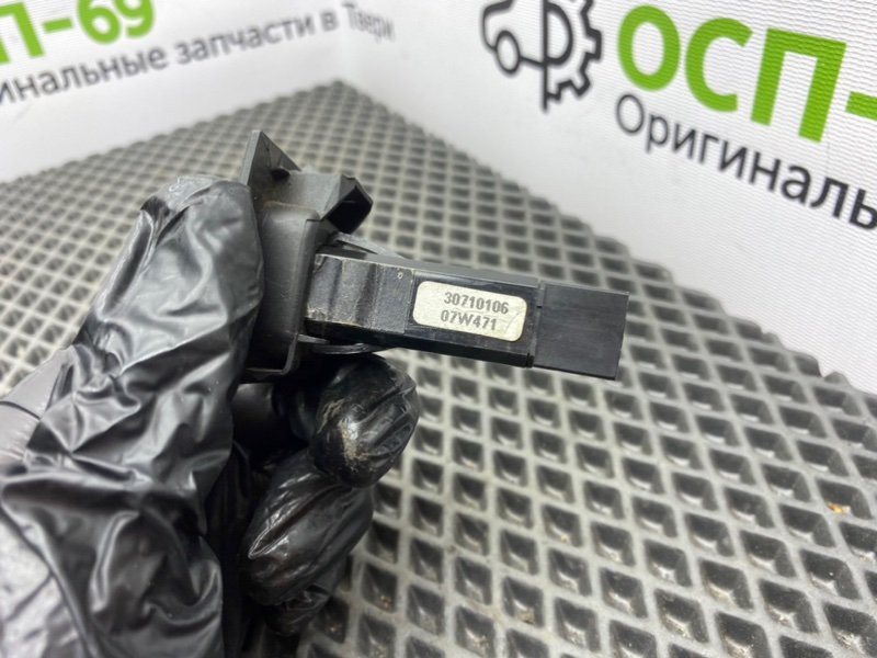 Кнопка аварийки, 500 рублей, Тверь