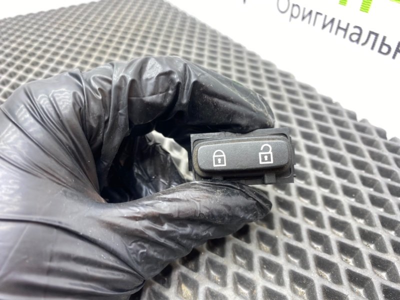 Кнопка центрального замка, 600 рублей, Тверь