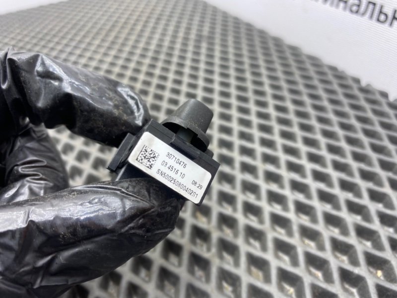 Кнопка центрального замка, 600 рублей, Тверь