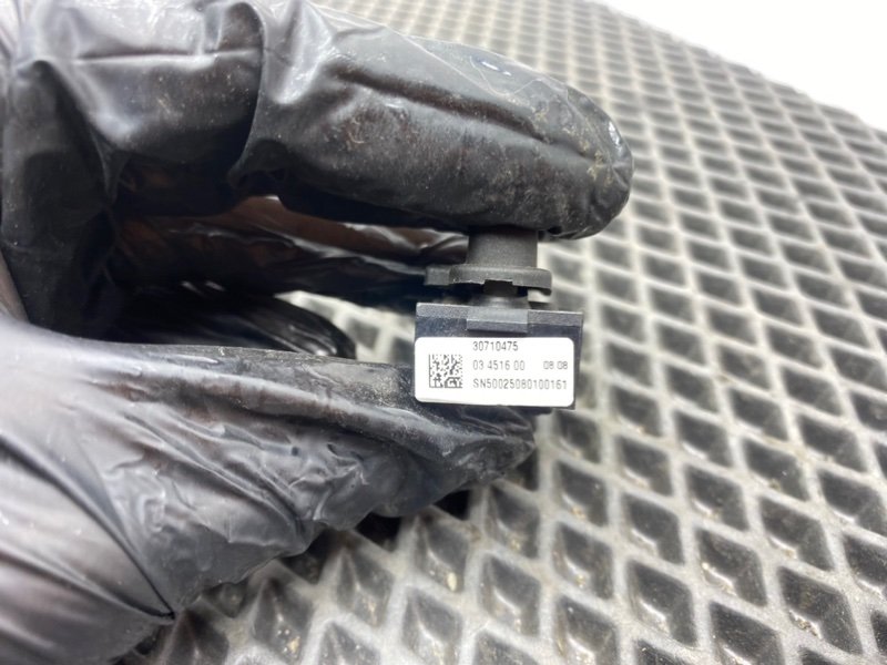 Кнопка центрального замка, 800 рублей, Тверь