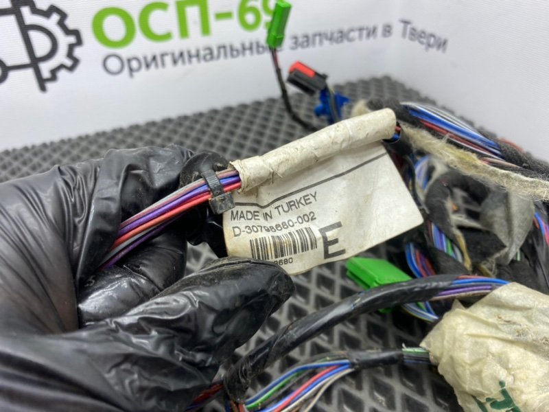 Проводка крышки багажника, 2100 рублей, Тверь