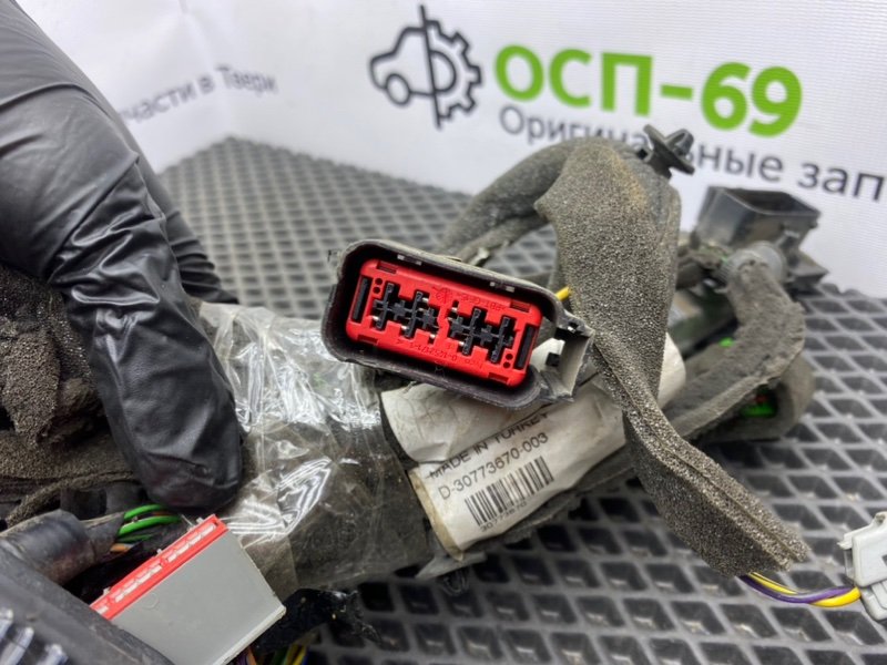 Проводка двери, 1900 рублей, Тверь