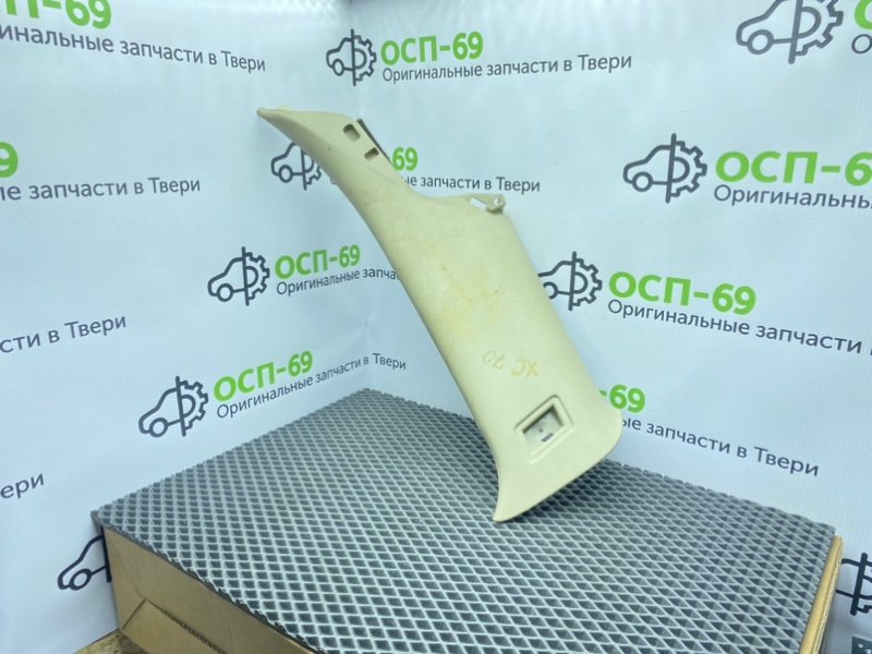 Обшивка салона, 1400 рублей, Тверь