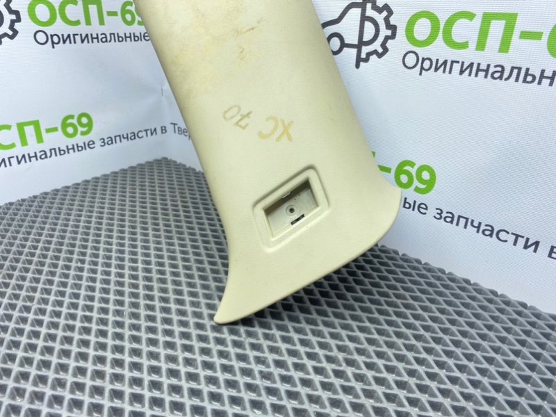 Обшивка салона, 1400 рублей, Тверь