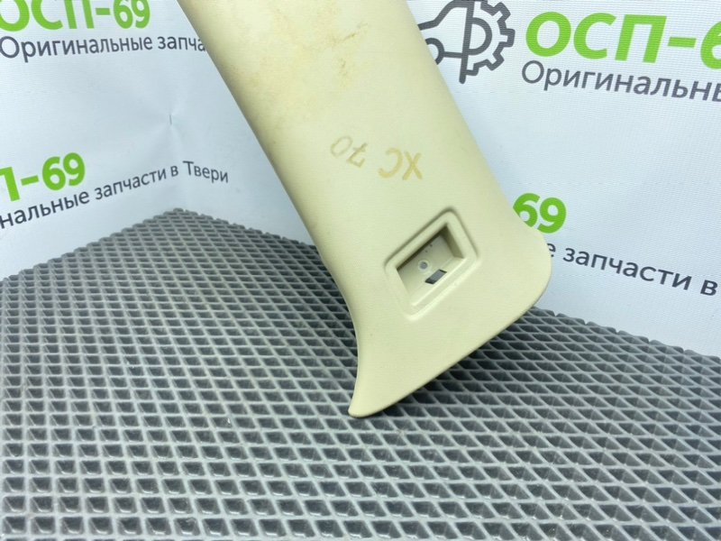 Обшивка салона, 1400 рублей, Тверь