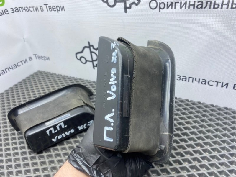 Накладки, 1000 рублей, Тверь