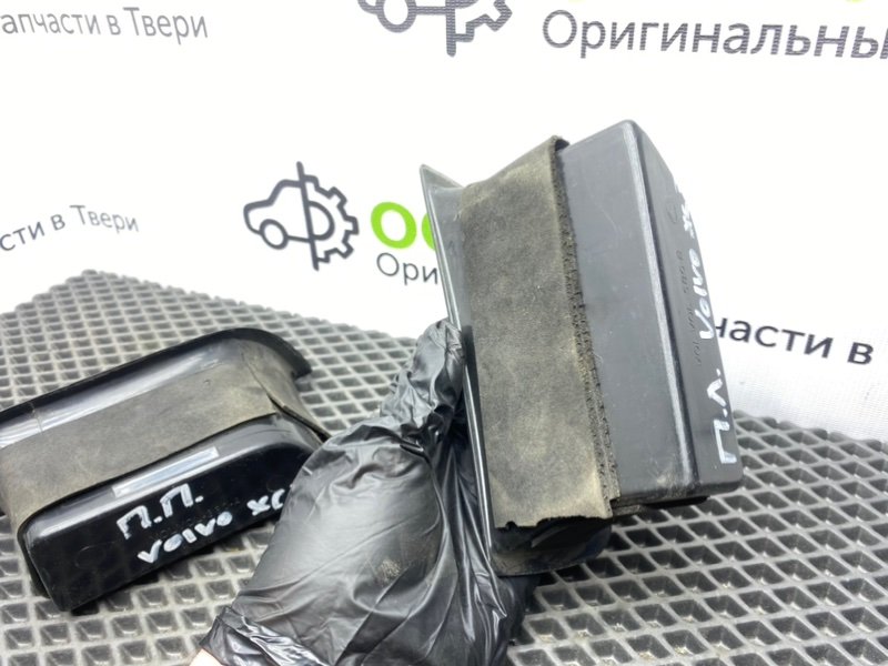 Накладки, 1000 рублей, Тверь