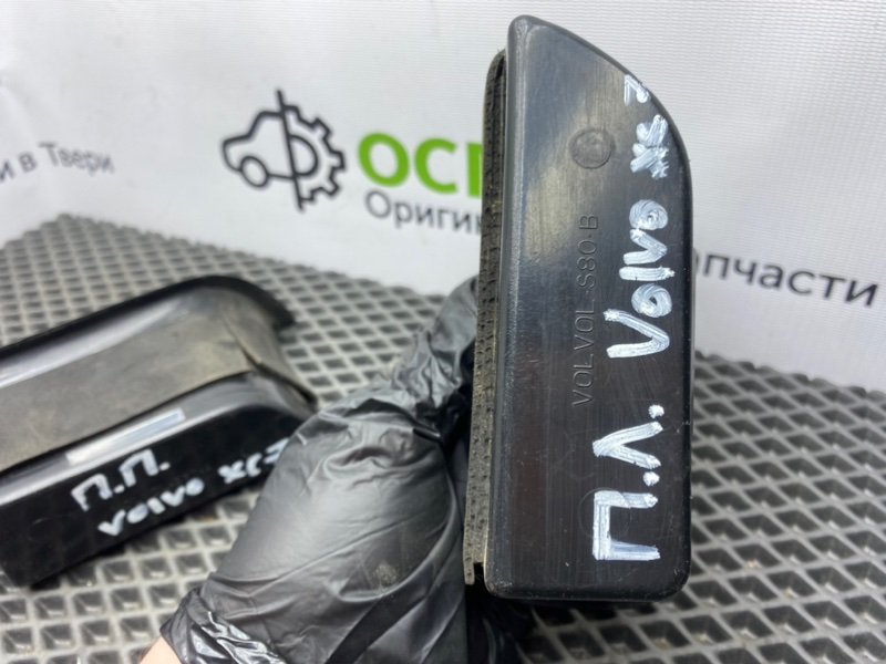 Накладки, 1000 рублей, Тверь