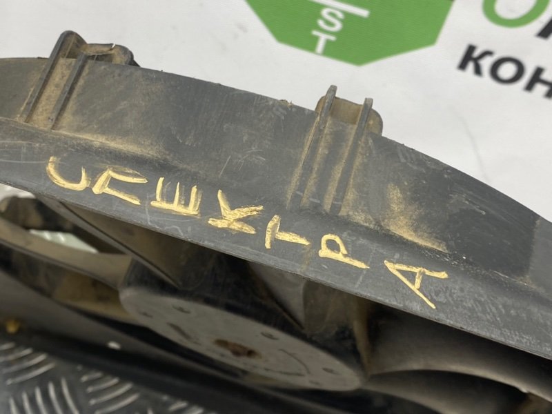 Вентилятор радиатора кондиционера, 1900 рублей, Тверь