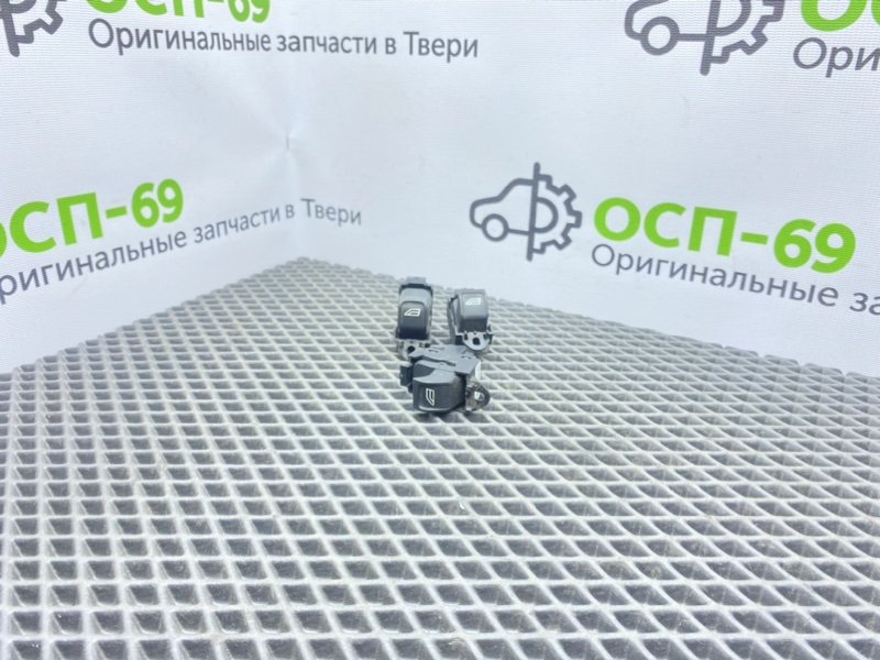 Кнопки эсп, 1600 рублей, Тверь