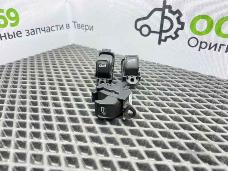 Кнопки эсп, 1600 рублей, Тверь