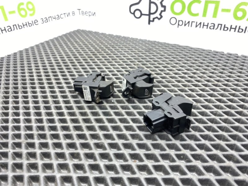 Кнопки эсп, 1600 рублей, Тверь