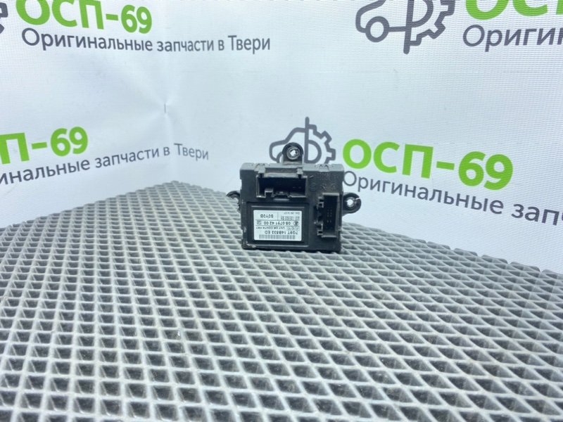 Блок комфорта, 1400 рублей, Тверь