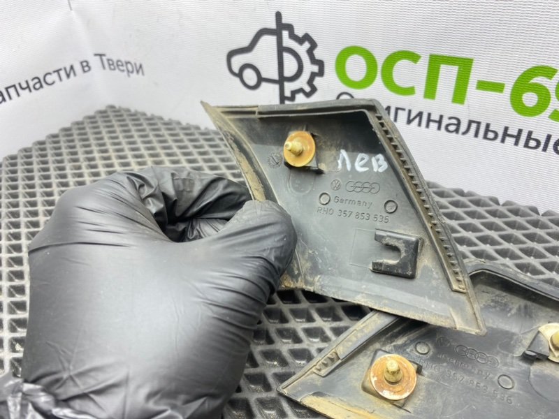 Молдинги, 1000 рублей, Тверь