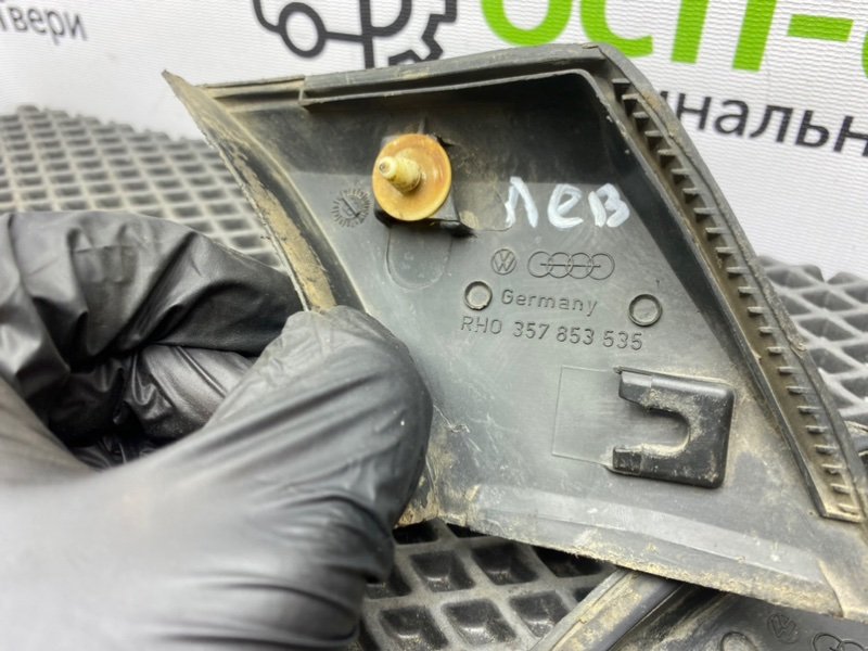 Молдинги, 1000 рублей, Тверь