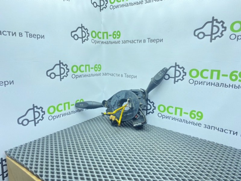 Гитара, 3100 рублей, Тверь