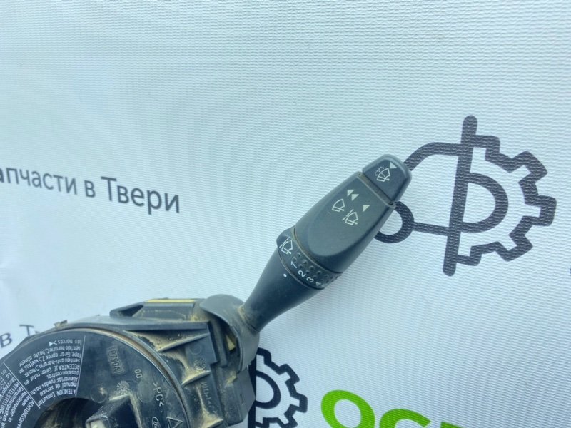 Гитара, 3100 рублей, Тверь