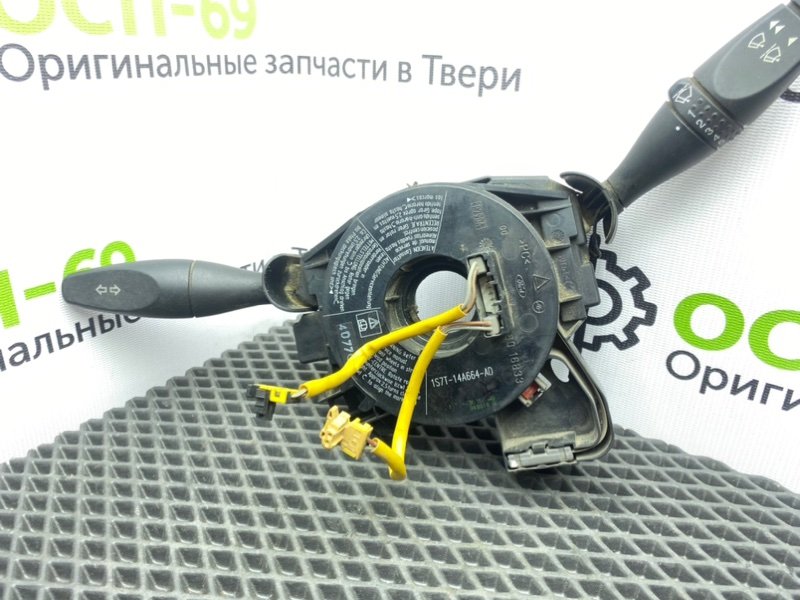 Гитара, 3100 рублей, Тверь