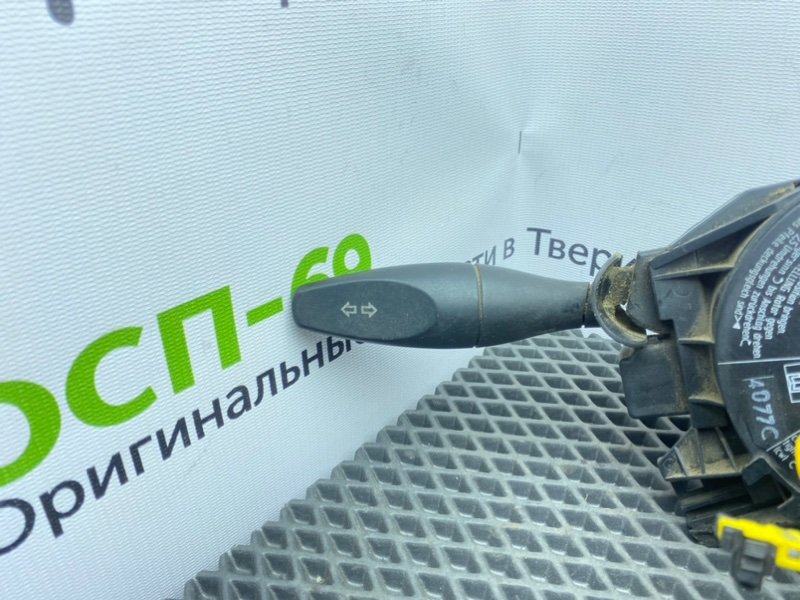 Гитара, 3100 рублей, Тверь