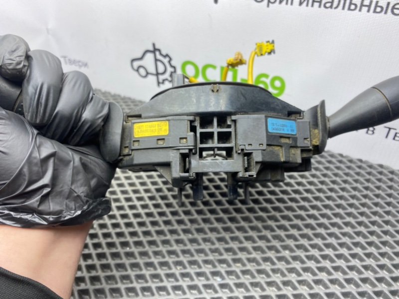 Гитара, 3100 рублей, Тверь