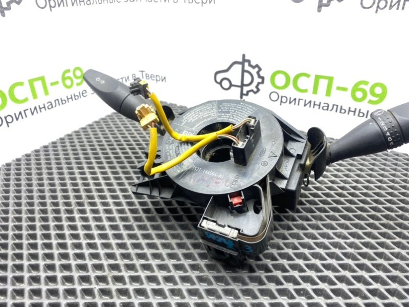 Гитара, 3100 рублей, Тверь