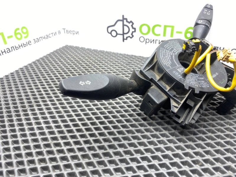 Гитара, 3100 рублей, Тверь