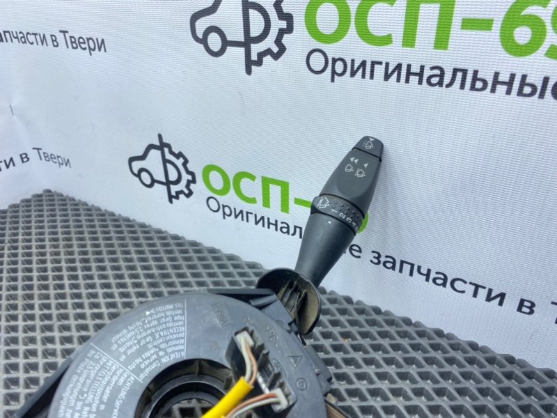 Гитара, 3100 рублей, Тверь