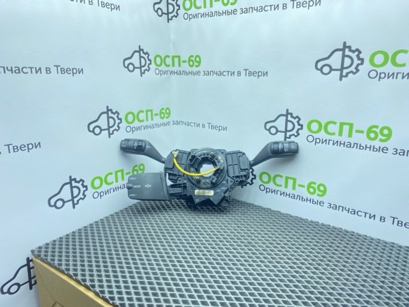 Гитара, 2400 рублей, Тверь