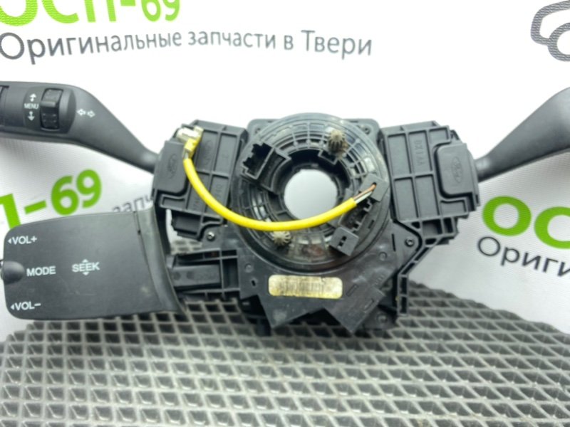 Гитара, 2400 рублей, Тверь