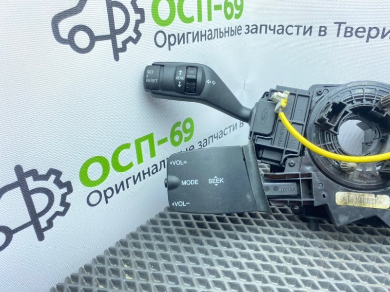 Гитара, 2400 рублей, Тверь