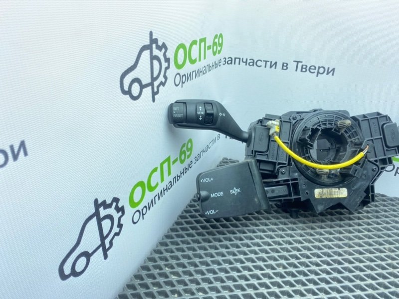 Гитара, 2400 рублей, Тверь