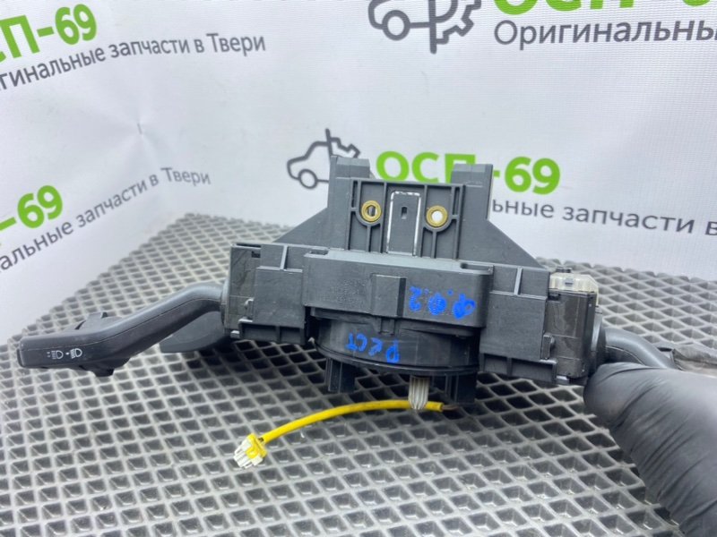 Гитара, 2400 рублей, Тверь