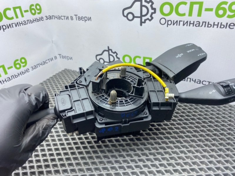 Гитара, 2400 рублей, Тверь